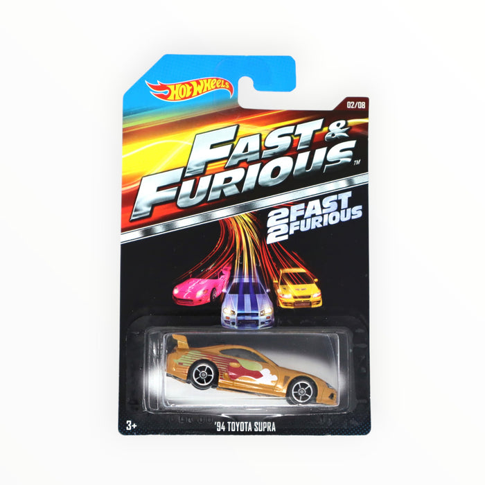Hot Wheels '94 Toyota Supra - Fast & Furious (2015) 2/8