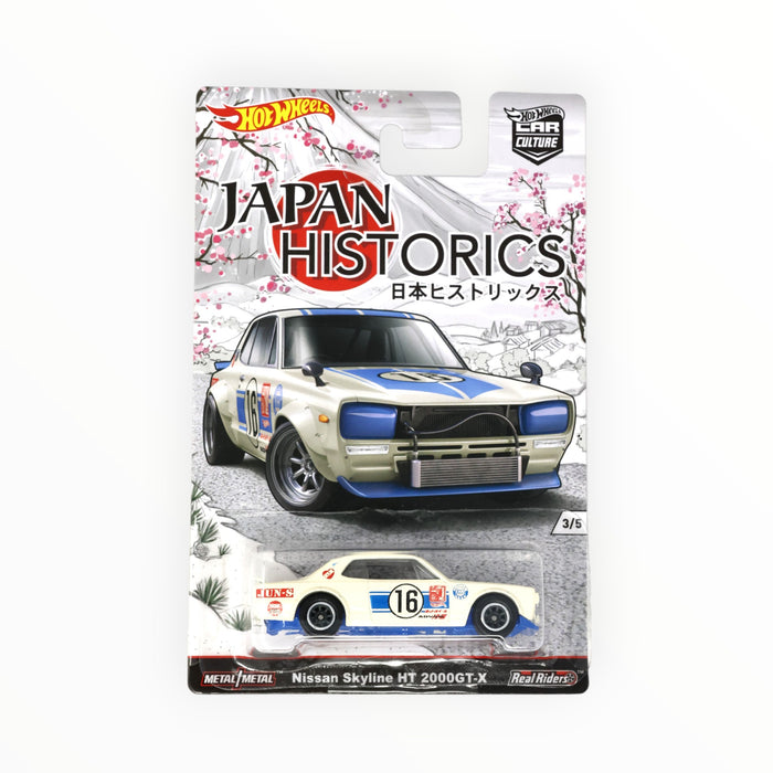 Hot Wheels Nissan Skyline HT 2000GT-X - Car Culture (2016)