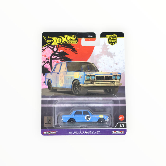 Hot Wheels '64 Prince Skyline GT - Car Culture (2024)