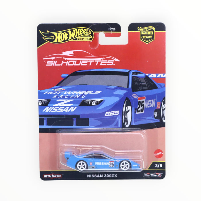 Hot Wheels Nissan 300ZX - Car Culture (2025)