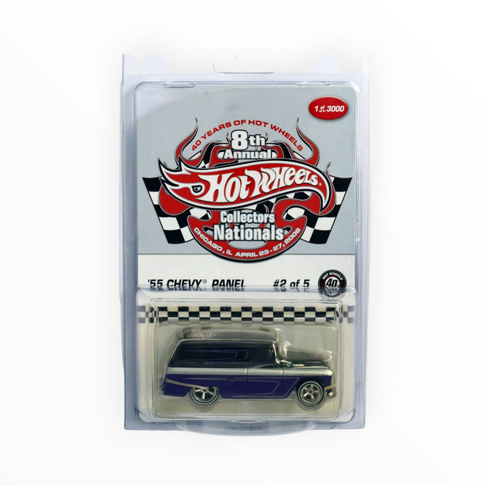 Hot Wheels '55 Chevy Panel - Collectors Nationals (2008)