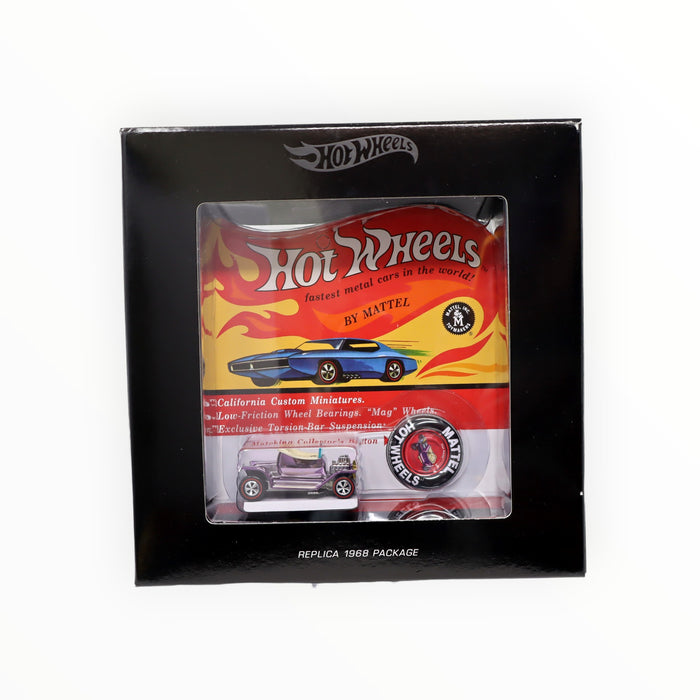 Hot Wheels Hot Heap - RLC (2012)