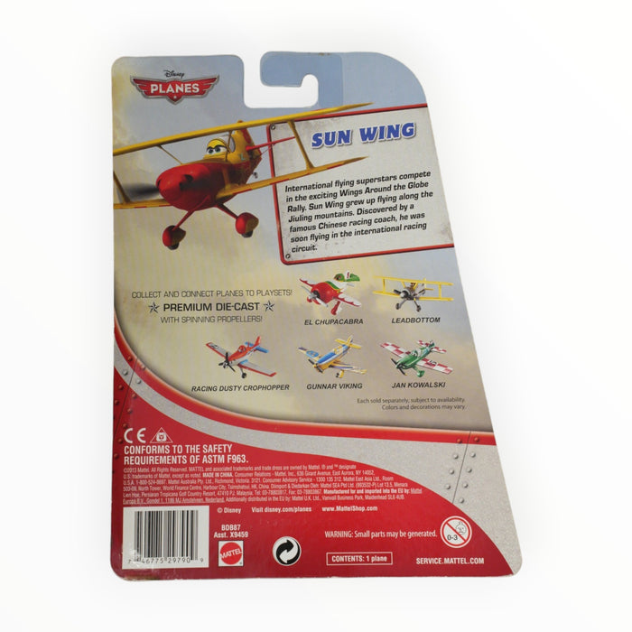 Disney Pixar Cars Sun Wing - Disney Planes: Mainline (2014)