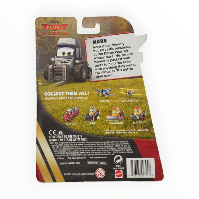Disney Pixar Cars Maru - Disney Planes: Fire & Rescue (2014)