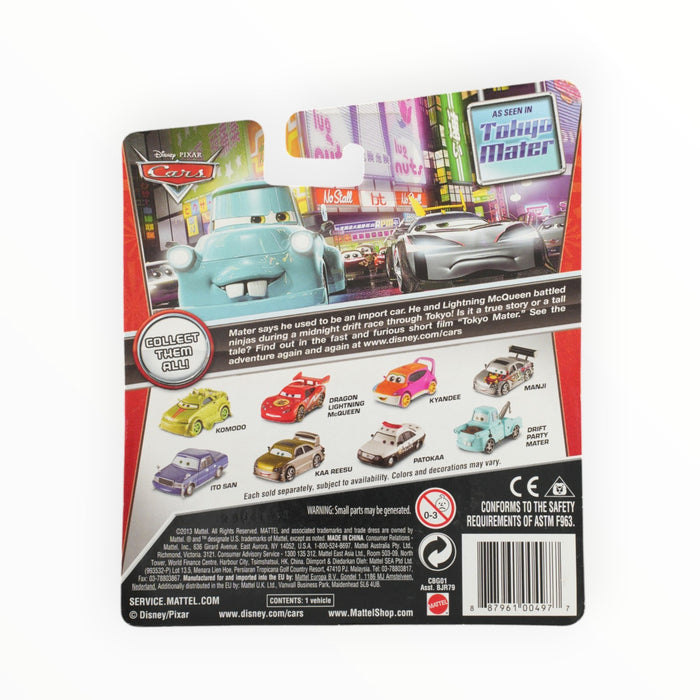 Disney Pixar Cars Manji - Cars Toon: Tokyo (2014)