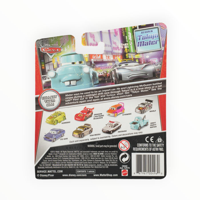 Disney Pixar Cars Kaa Reesu - Cars Toon: Tokyo (2014)