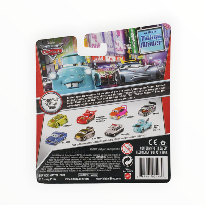 Disney Pixar Cars Kyandee - Cars Toon: Tokyo (2014)