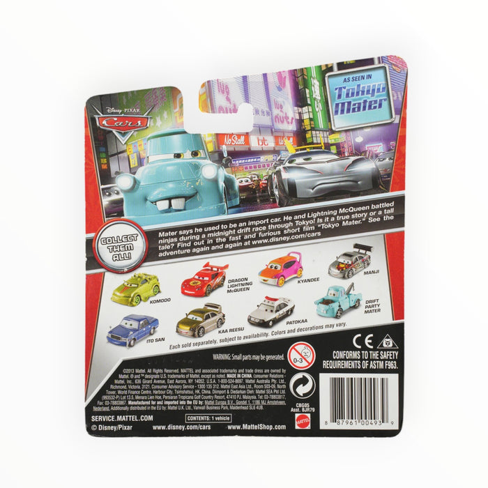 Disney Pixar Cars Komodo - Cars Toon: Tokyo (2014)