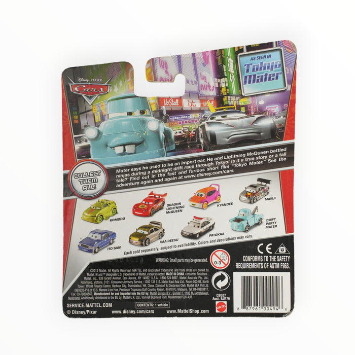 Disney Pixar Cars Ito San - Cars Toon: Tokyo (2014)