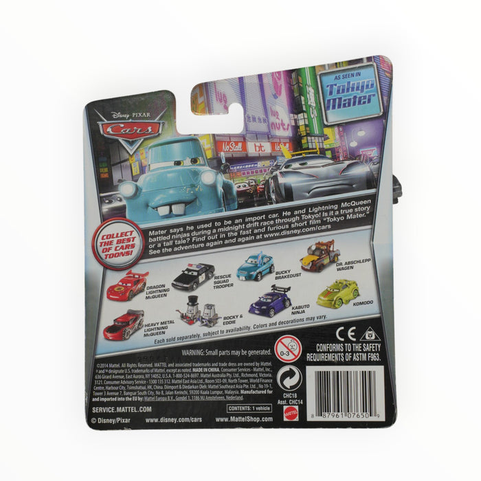 Disney Pixar Cars Komodo - Best of Car Toons (2015)