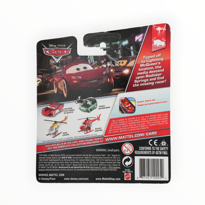 Disney Pixar Cars Hooman - Mainline (2015)