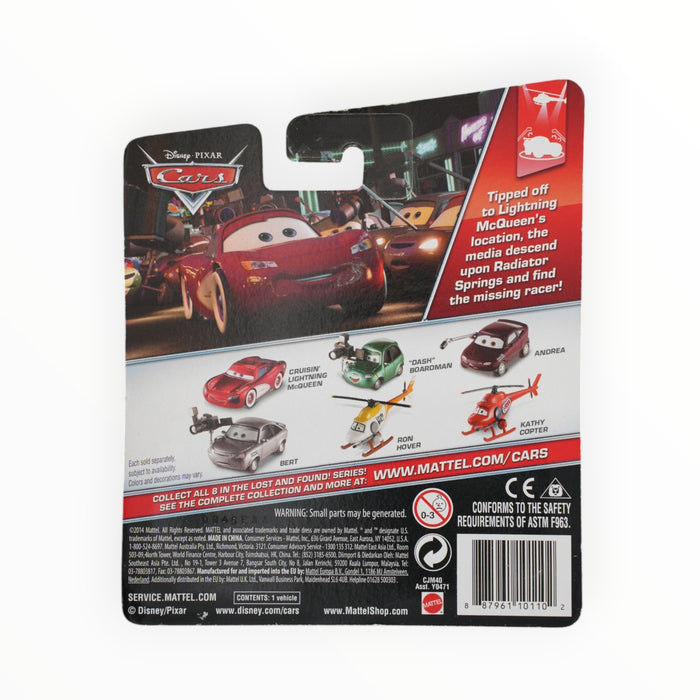 Disney Pixar Cars Kathy Copter - Mainline (2015)