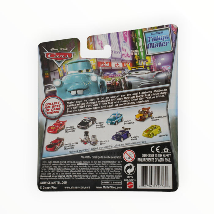 Disney Pixar Cars Dragon Lightning McQueen - Best of Car Toons (2015)