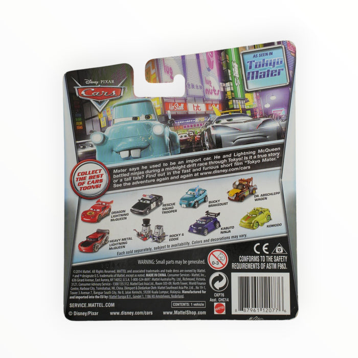 Disney Pixar Cars Kabuto Ninja - Best of Car Toons (2015)