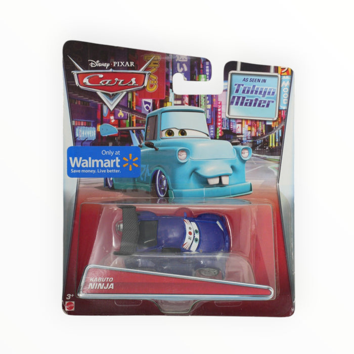 Disney Pixar Cars Kabuto Ninja - Best of Car Toons (2015)