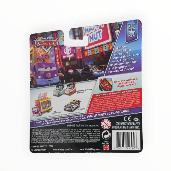 Disney Pixar Cars Haiki - Mainline (2016)