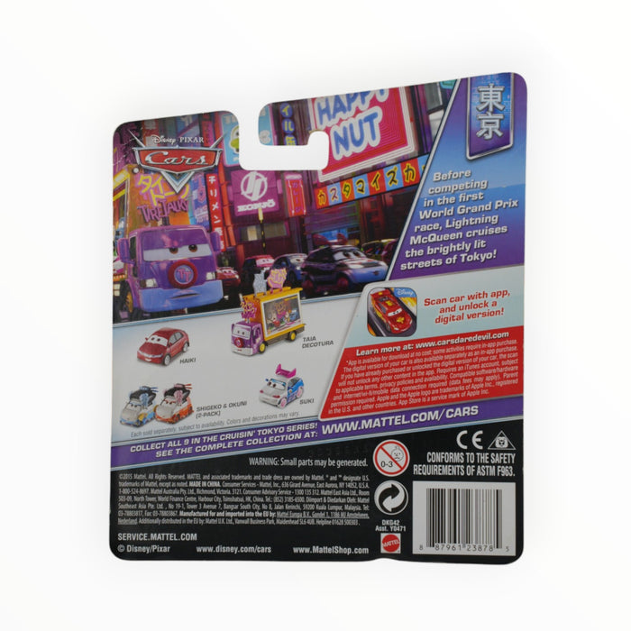 Disney Pixar Cars Kabuto - Mainline (2016)