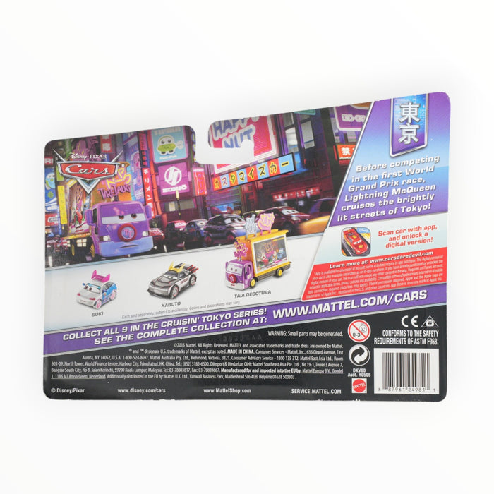 Disney Pixar Cars Okuni / Shigeko - Mainline: 2-Packs (2016)