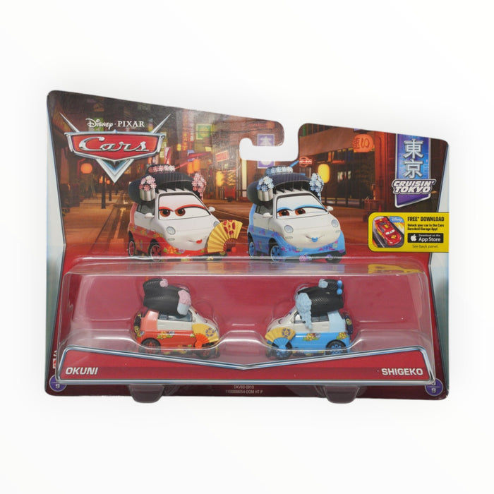 Disney Pixar Cars Okuni / Shigeko - Mainline: 2-Packs (2016)