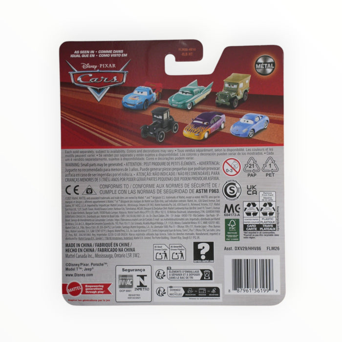 Disney Pixar Cars Lightning McQueen - Mainline