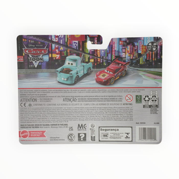 Disney Pixar Cars Drift Party Mater / Dragon Lightning McQueen - Mainline: 2-Packs (2023)