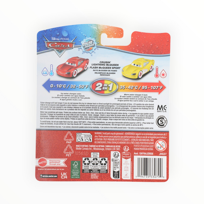 Disney Pixar Cars Cruisin' Lightning McQueen - Color Changers (2025)