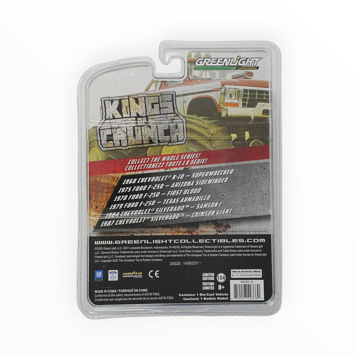 GreenLight 1974 Ford F-250 - Arizona Sidewinder - Kings of Crunch (2021)