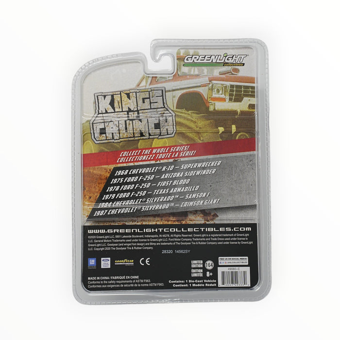 GreenLight 1977 Ford F-250 - First Blood - Kings of Crunch (2021)