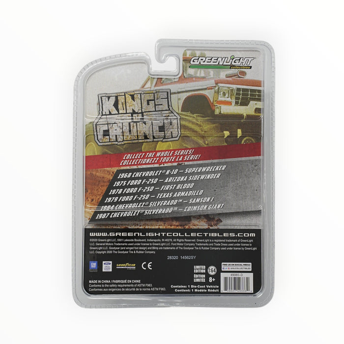 GreenLight 1978 Ford F-250 - Texas Armadillo - Kings of Crunch (2021)
