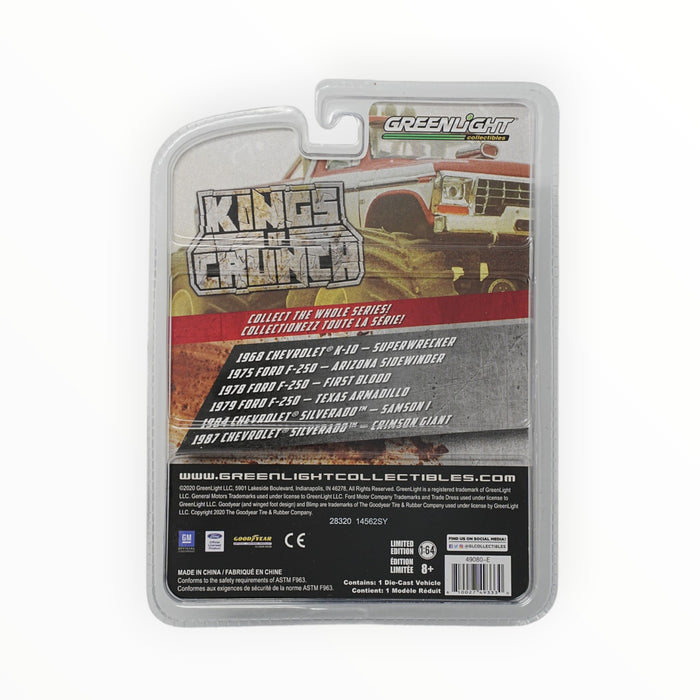 GreenLight 1983 Chevrolet Silverado - Samson I - Kings of Crunch (2021)