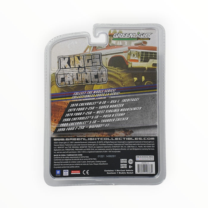 GreenLight 1989 Chevrolet S-10 - Thunder Chicken - Kings of Crunch (2021)