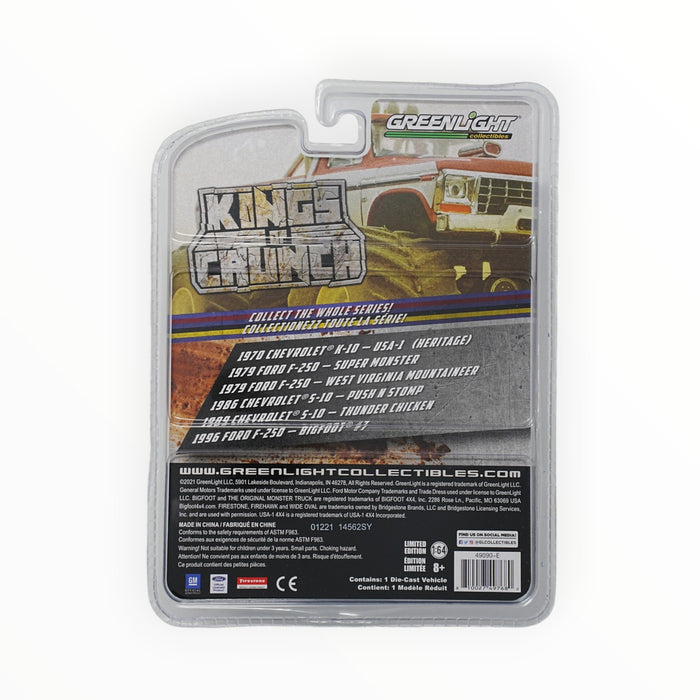 GreenLight 1979 Ford F-250 - West Virginia Mountaineer - Kings of Crunch (2021)