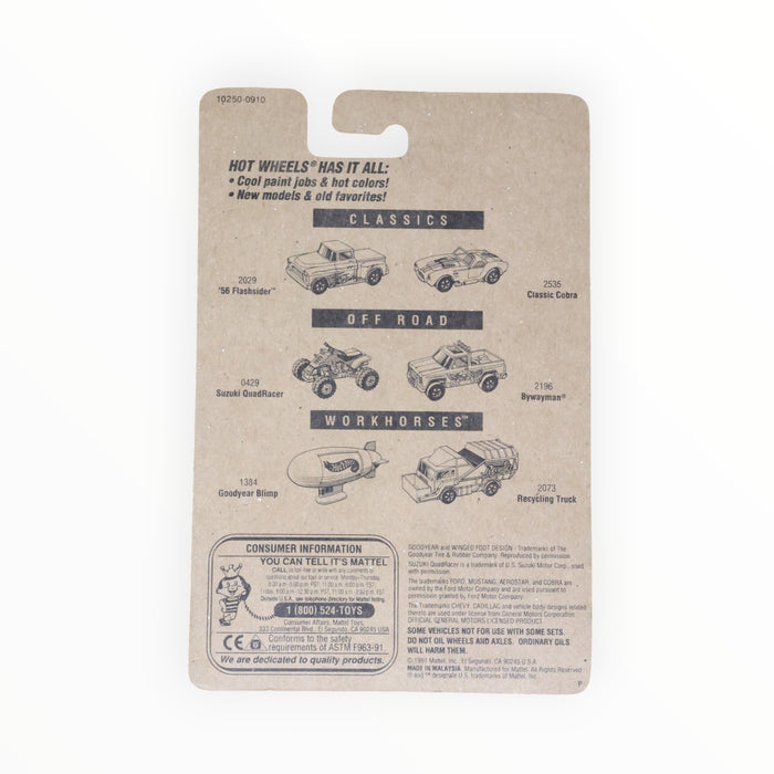 Hot Wheels '56 Flashsider (Seattle Toy Show) Promo (1993)