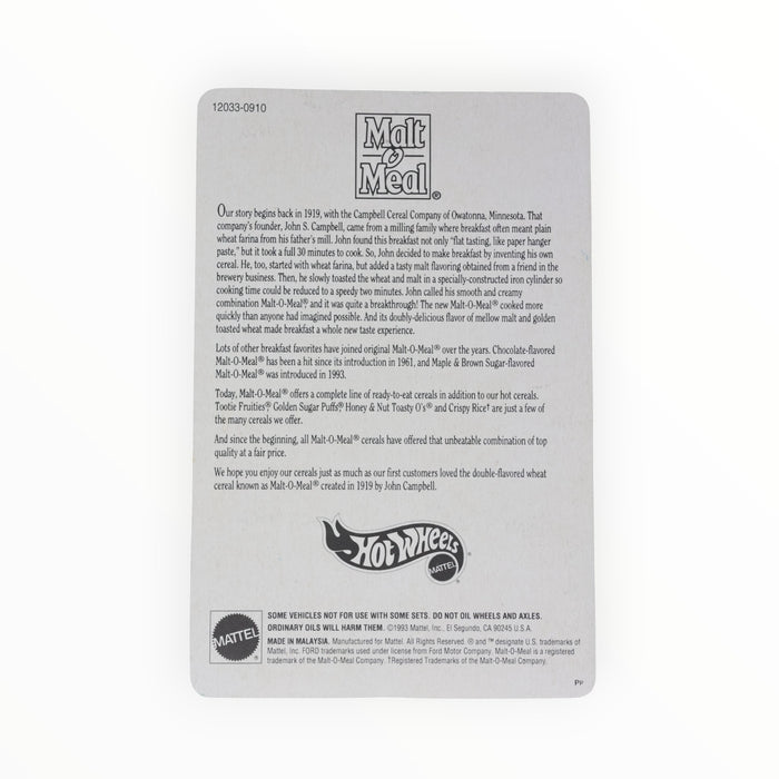 Hot Wheels 3-Window '34 (Malt-O-Meal) Promo (1994)