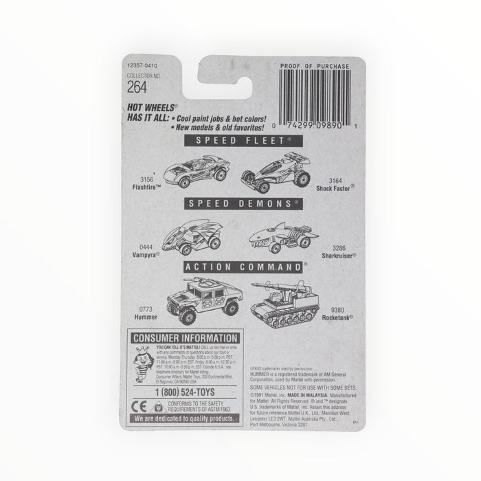 Hot Wheels Lexus SC400 - Mainline (1996) #264