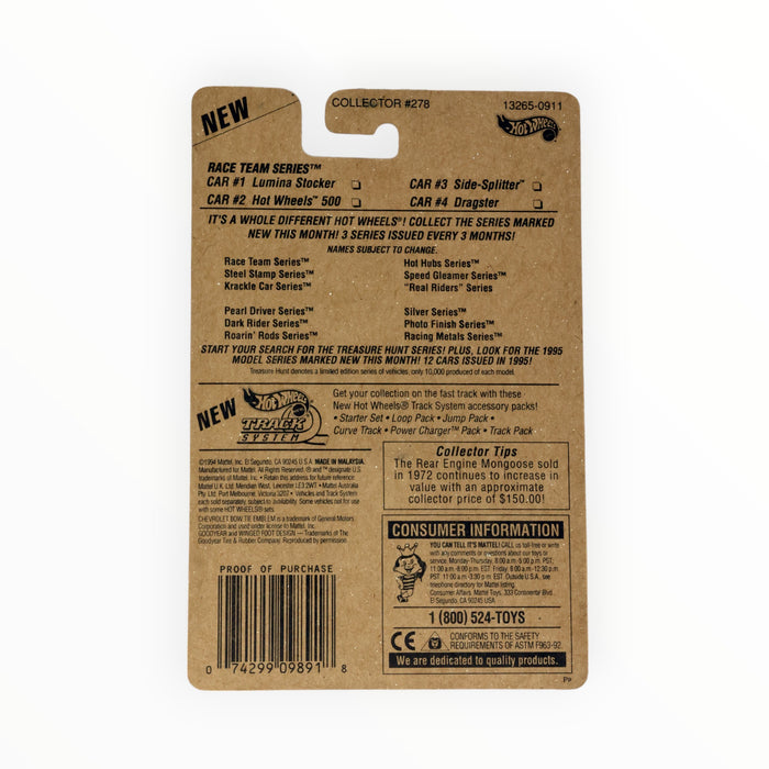 Hot Wheels Dragster - Mainline (1995) #278