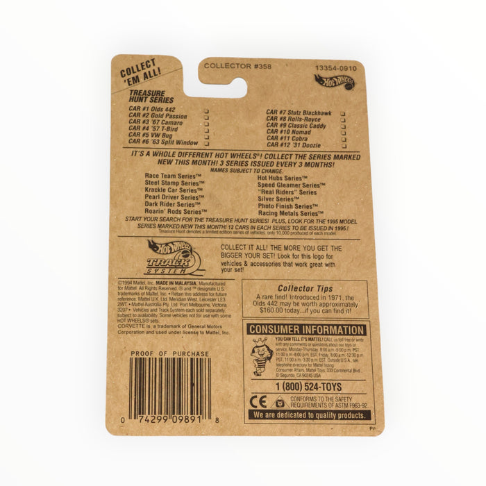 Hot Wheels '63 Split Window (Treasure Hunt) 1995 - #358