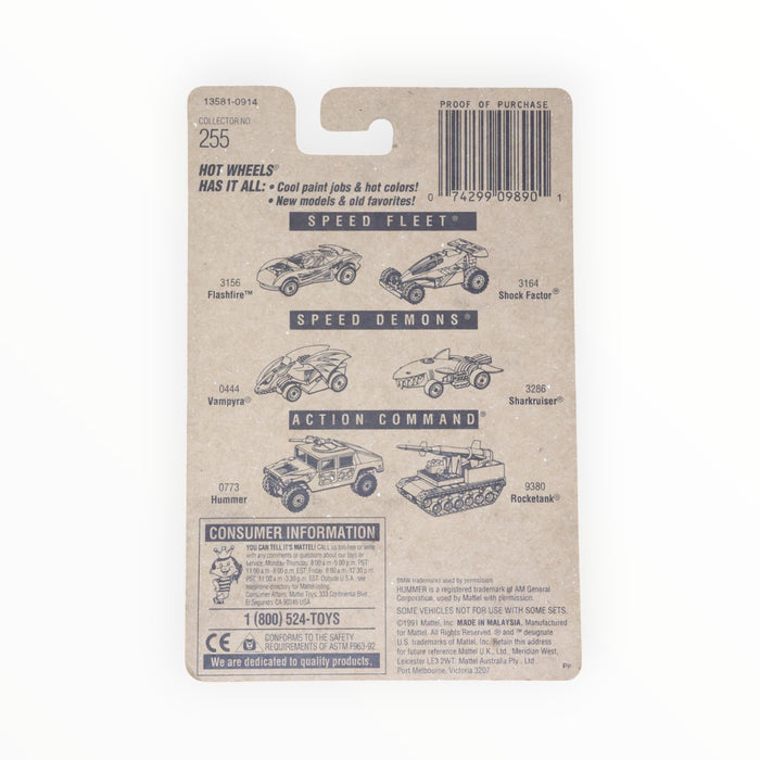 Hot Wheels BMW 850i - Mainline (1994) #255