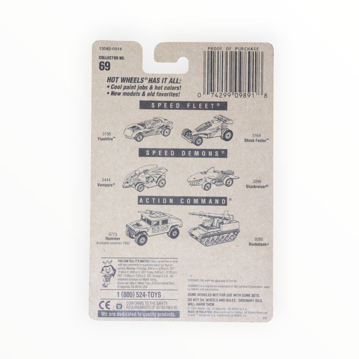Hot Wheels Ferrari F40 - Mainline (1995) #69