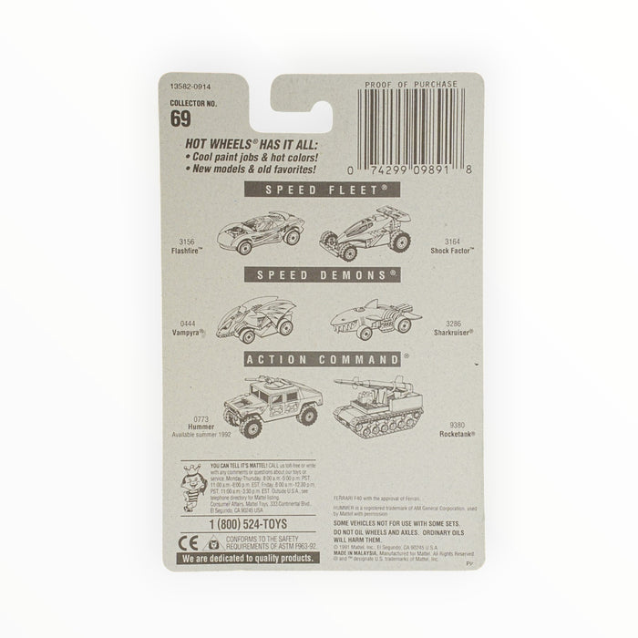 Hot Wheels Ferrari F40 - Mainline (1995) #69