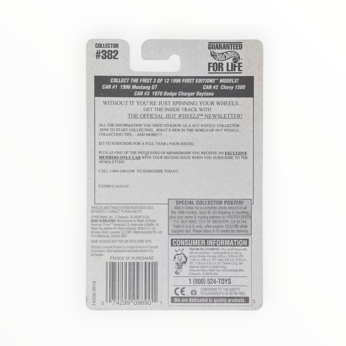 Hot Wheels 1970 Dodge Charger Daytona - Mainline (1996) #382