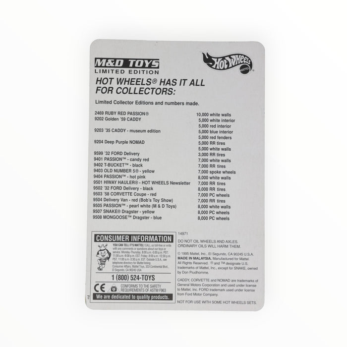 Hot Wheels Passion (M&D Toys) Mainline (1996) #48