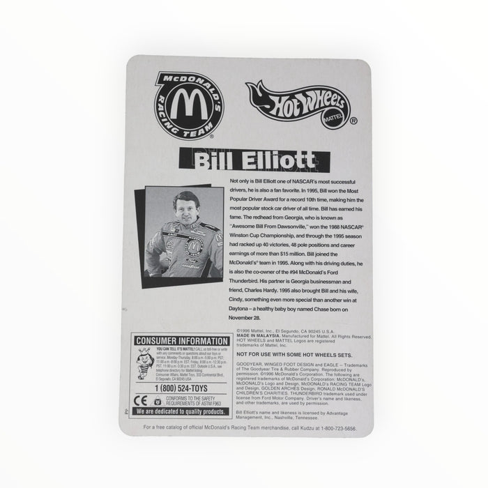 Hot Wheels T-Bird Stocker (Kellogg's - McDonalds Racing) Promo (1996)