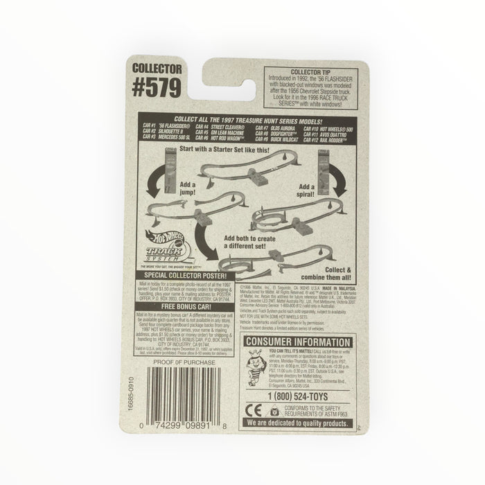 Hot Wheels Silhouette II (Treasure Hunt) 1997 - #579