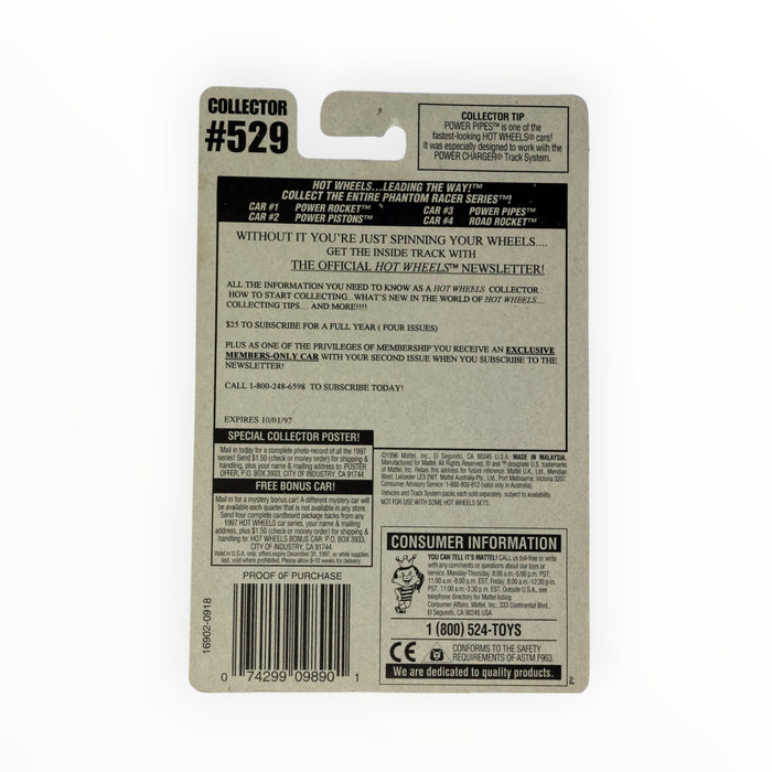 Hot Wheels Power Rocket - Mainline (1997) #529