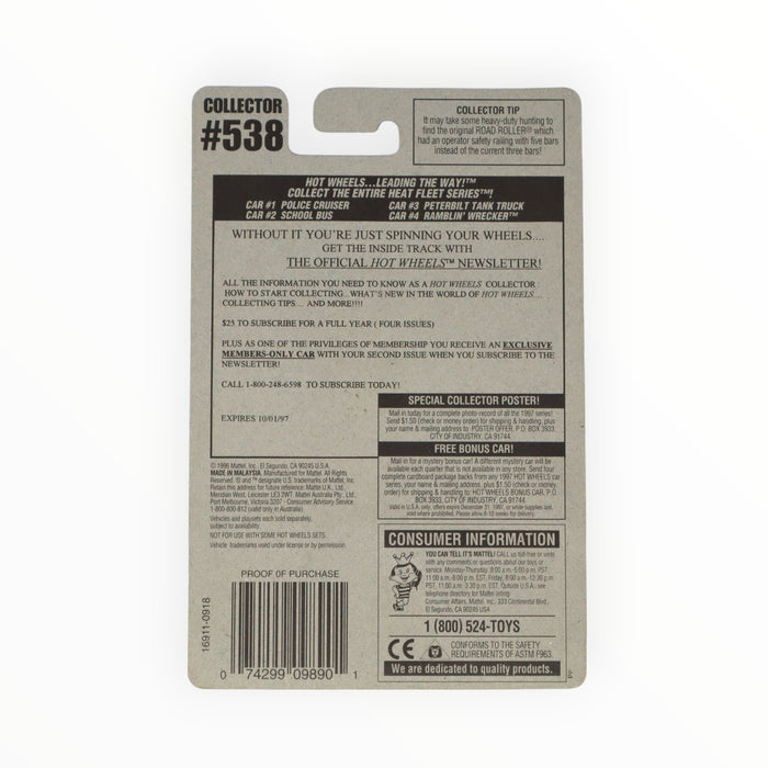 Hot Wheels School Bus - Mainline (1997) #538