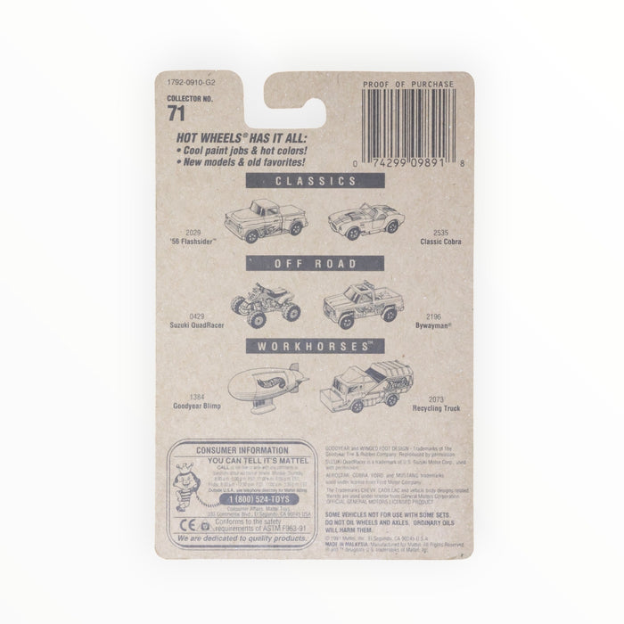 Hot Wheels Ambulance - Mainline (1990) #71