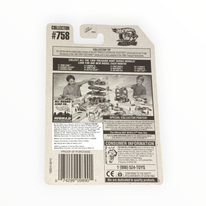 Hot Wheels '57 Chevy (Treasure Hunt) 1998 - #758