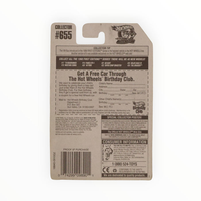 Hot Wheels Super Comp Dragster - Mainline (1998) #655