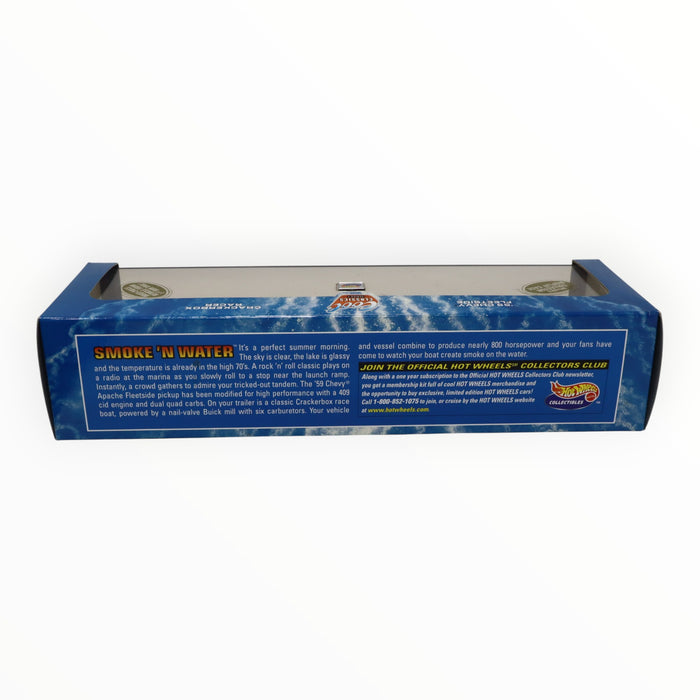 Hot Wheels Smoke 'N Water - 100% Hot Wheels Box Sets (1999)
